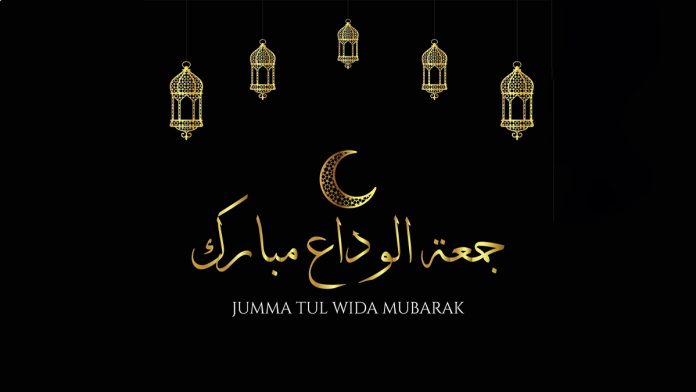 JUMMA
