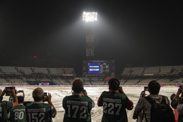 IPL 2025: KKR vs PBKS