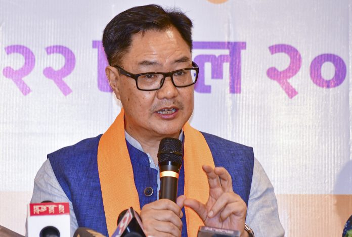 Rijiju in Mumbai