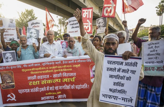 Protest against Pahalgam terror attack