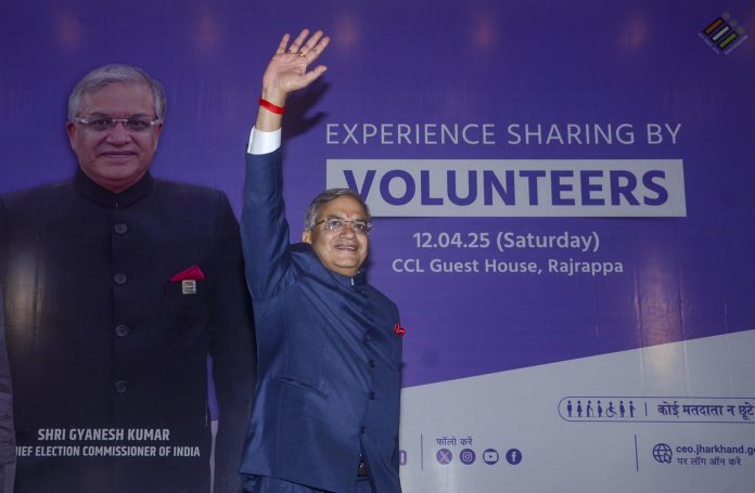 Gyanesh Kumar in Ramgarh