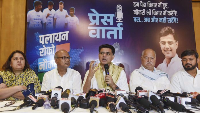 Congress press conference in Patna