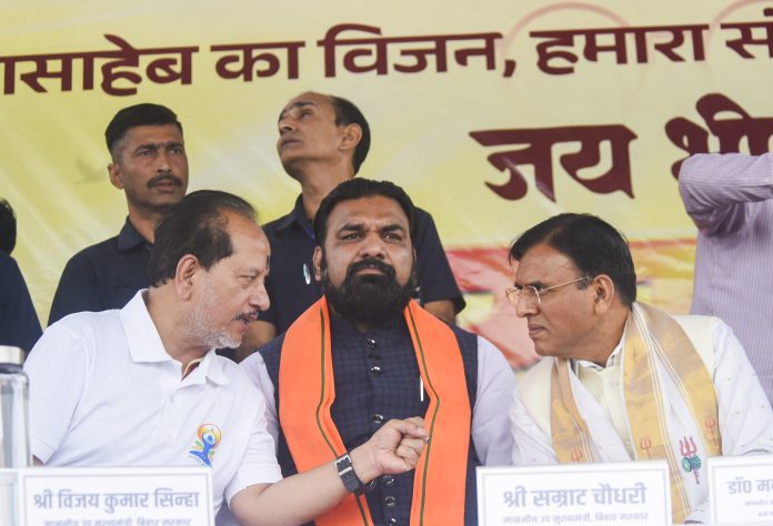 Padyatra on Ambedkar's birth anniversary eve