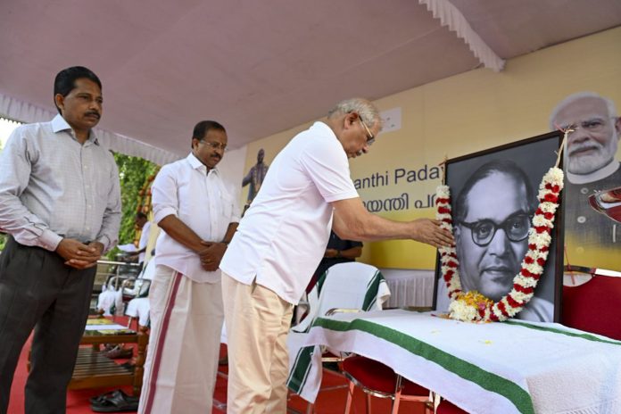 Jai Bhim Padayatra in Thiruvananthapuram