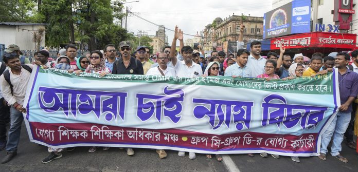 Teachers' protest in Kolkata
