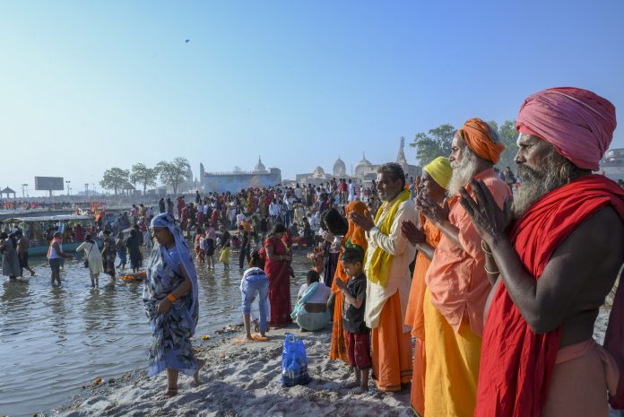 Ram Navami festival in Ayodhya