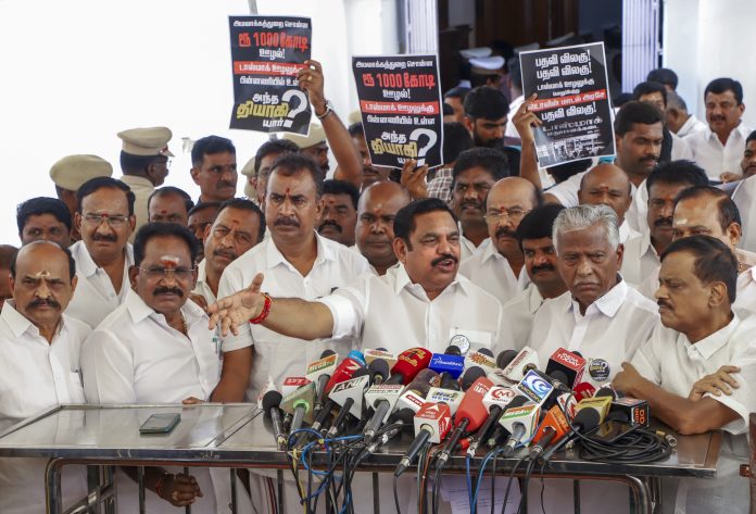 Budget session of Tamil Nadu Assembly