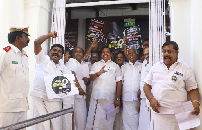 Budget session of Tamil Nadu Assembly