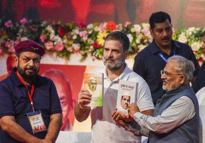 Samvidhan Suraksha Sammelan