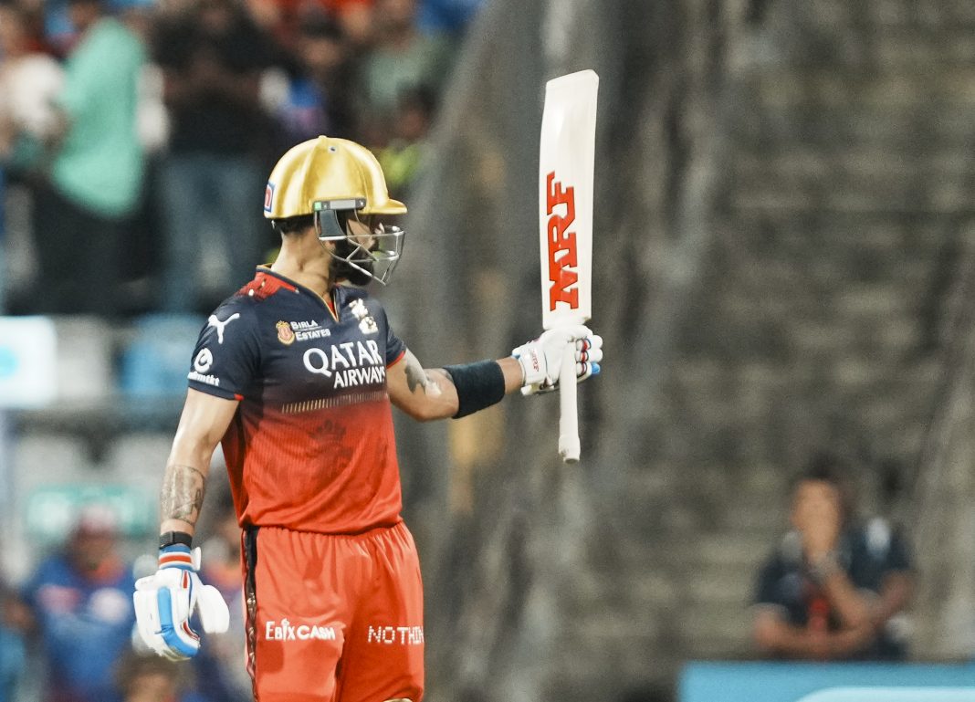 ipl