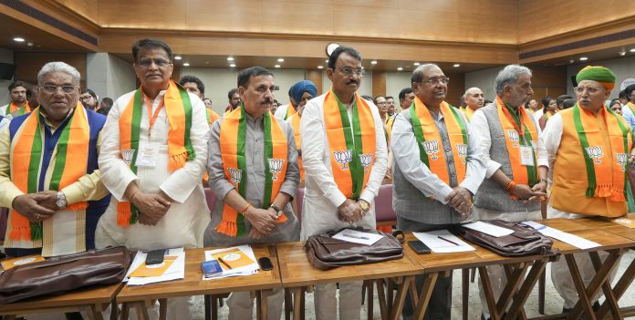 Bhimrao Ambedkar Swabhiman Abhiyan