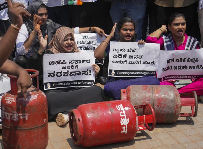 Protest against hike in cooking gas price