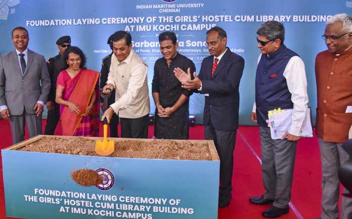 Sarbananda Sonowal at Indian Maritime University