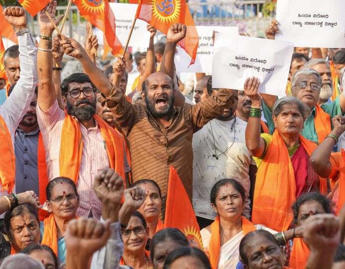 VHP Protest in Bengaluru