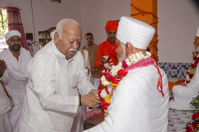 Mohan Bhagwat in UP's Lakhimpur Kheri