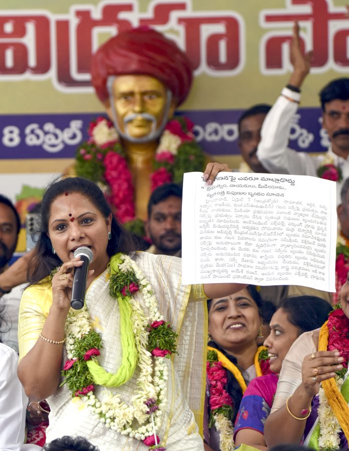 K Kavitha's hunger strike in Hyderabad