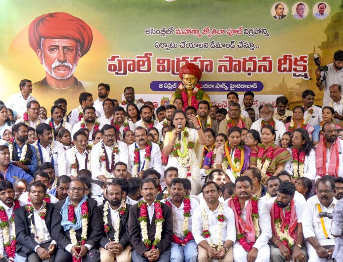 K Kavitha's hunger strike in Hyderabad