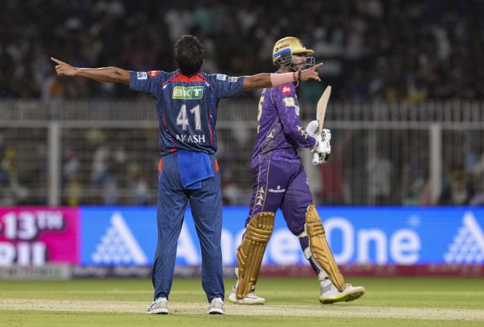 IPL 2025: LSG Vs KKR