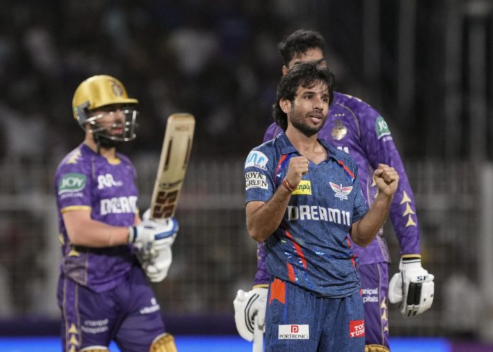 IPL 2025: LSG Vs KKR