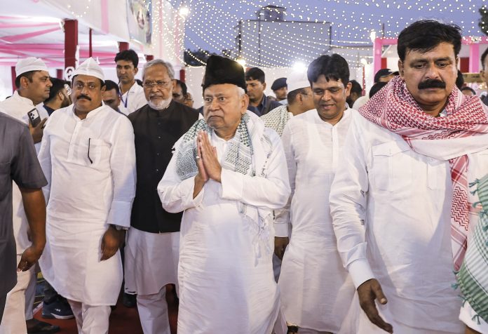 Eid ul-Fitr milan samaroh in Patna