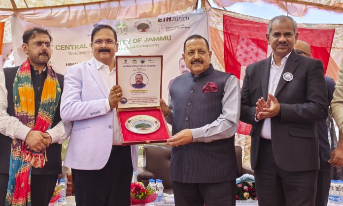 Launch of India's first climate change station