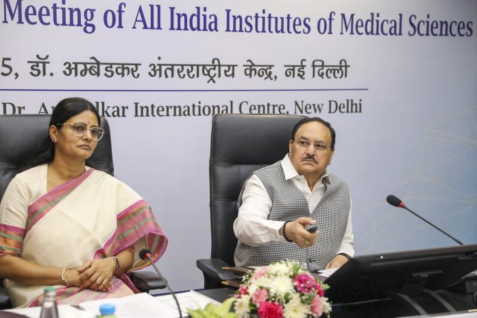Central Institute Body Meeting of AIIMS