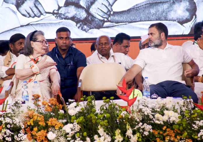 AICC session in Ahmedabad