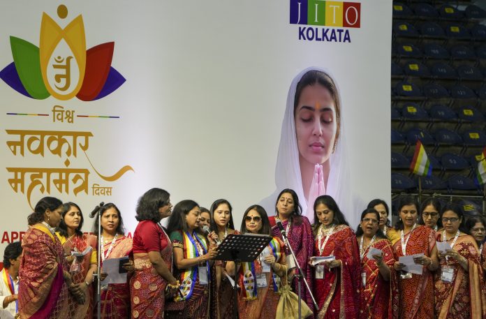 Vishwa Navkar Mahamantra Diwas' event in Kolkata