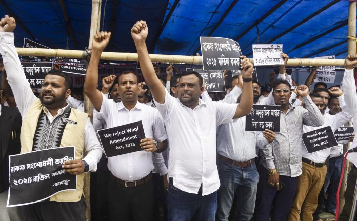 AMSU protest in Guwahati