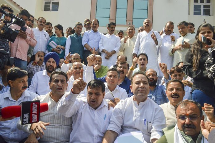 BJP protest at J & K Assembly
