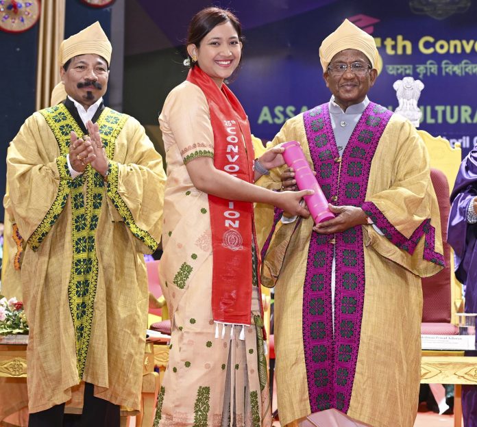 25th Convocation of Assam Agricultural University