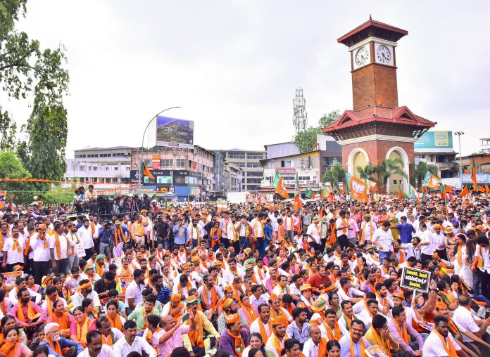 BJP Janakrosha Yatra in Mangaluru