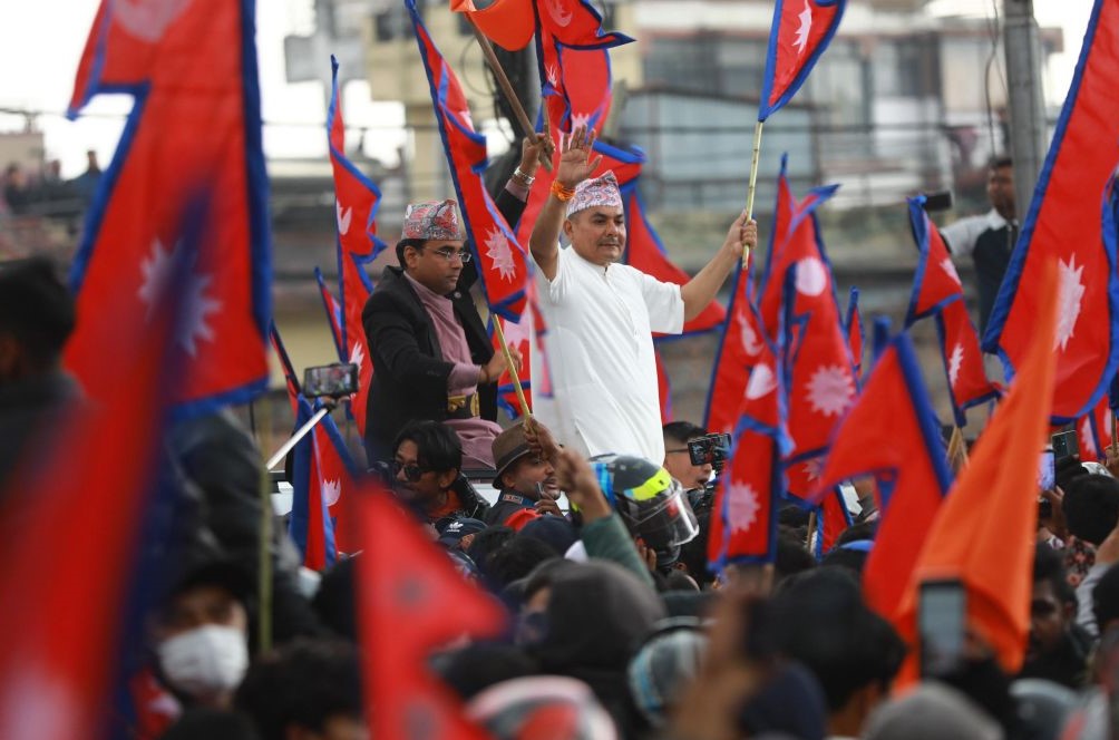 nepal