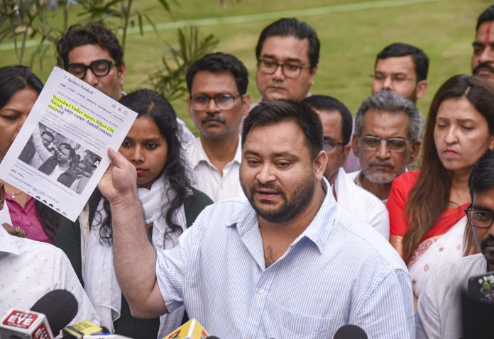 Tejashwi Yadav press conference in Patna