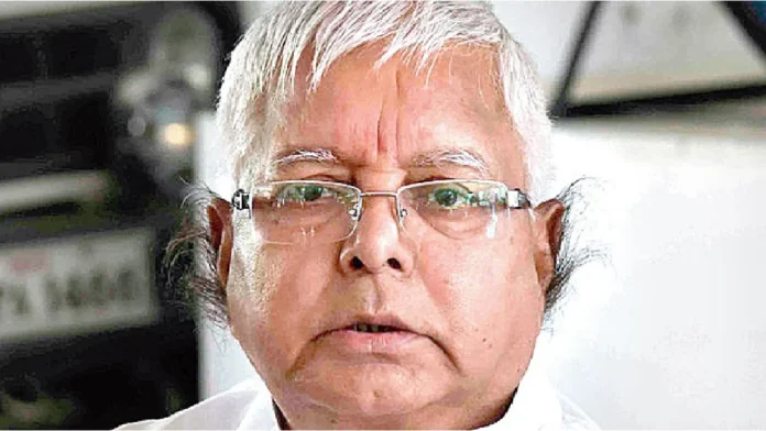 lalu prasad