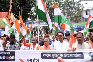 Jharkhand BJP takes out Tiranga Yatra in Ranchi