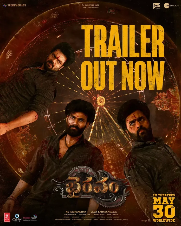 Bhairavam Trailer