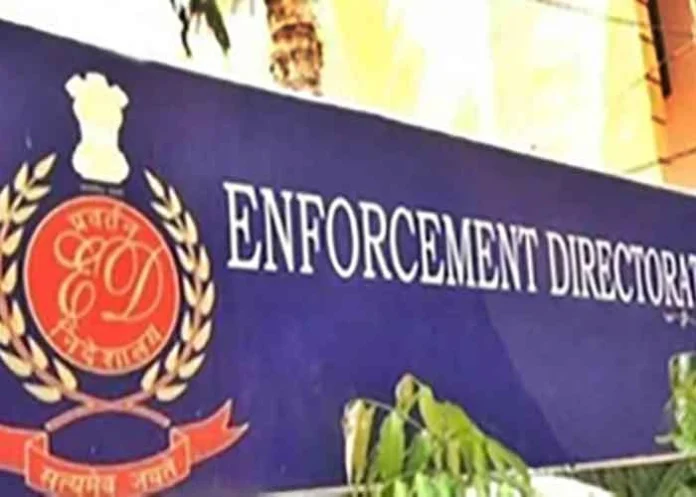 Enforcement-Directorate-Dept-logo