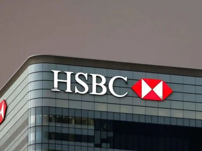 HSBC_India_unveils_upgraded_rewards_programme_with_20_transfer_partners