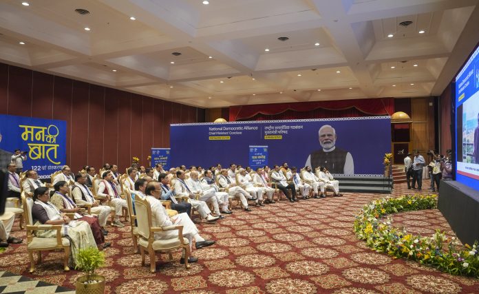 PM Modi's Mann ki Baat