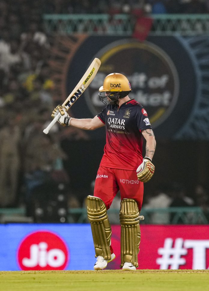 IPL 2025: RCB vs SRH