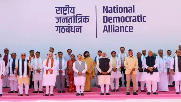 PM Modi, Union ministers attend NDA CMs' meet