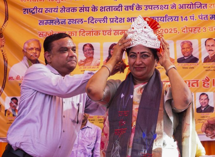 Delhi CM at RSS event