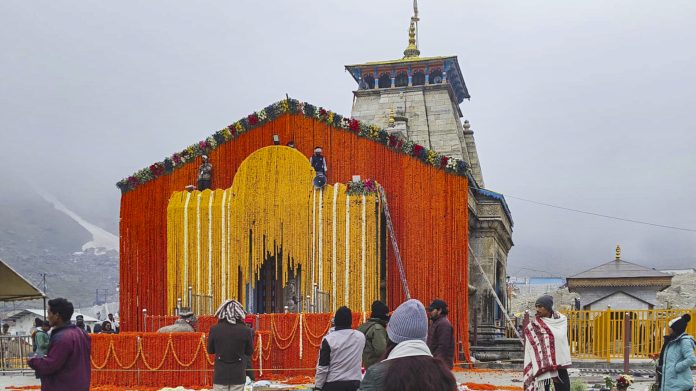 Char Dham Yatra: Kedarnath Temple ahead of its opening