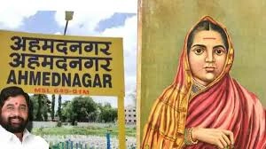 Rename Churchgate station after Ahilyabai Holkar, demands Dhangar community leader