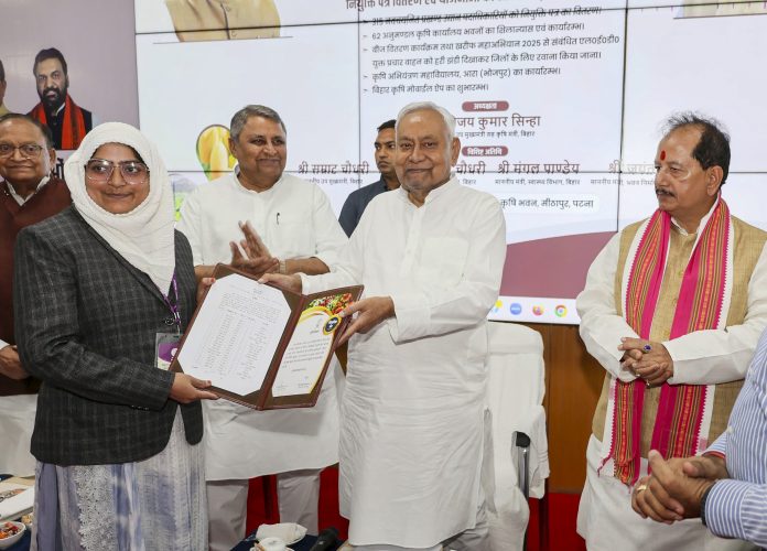 Nitish Kumar at distributes appointment letters to horticulture officers
