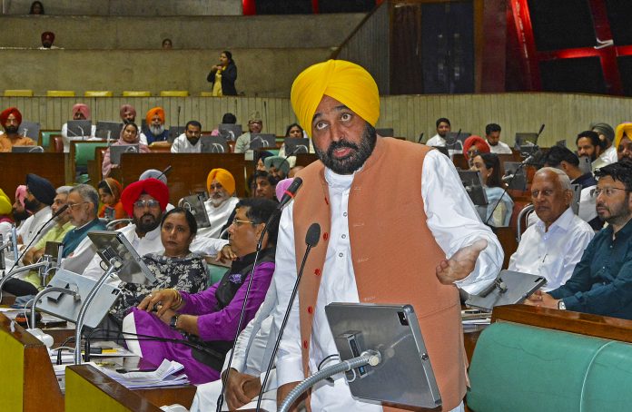 One-day special session of Punjab Assembly