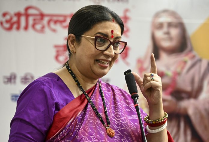Smriti Irani at CAIT event in Nagpur