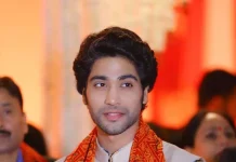 johar