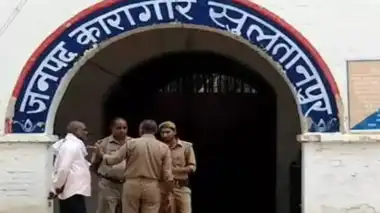 75-year-old undertrial prisoner dies in Sultanpur district jail in UP